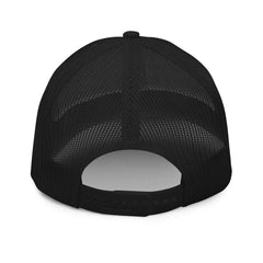 Gooey Cube The Cube Black Snapback Trucker Hat